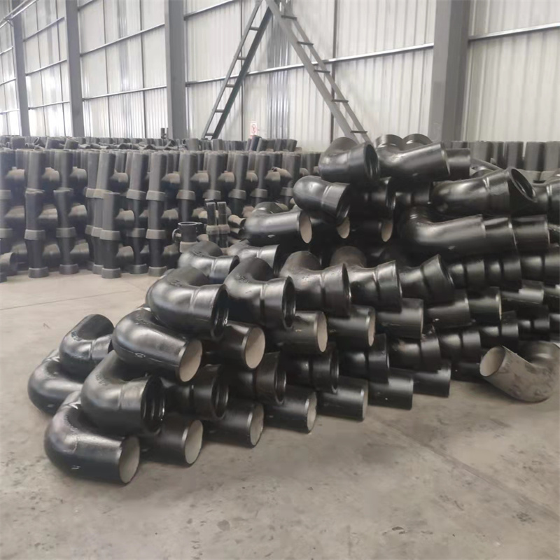球墨鑄鐵管件